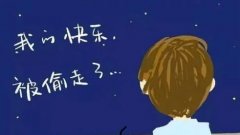 ]ʧʲôF(xin)ԓô{(dio)?
